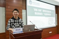 b65e54d0ceef47618e8bb8dff0164a71.jpg 图片15.jpg