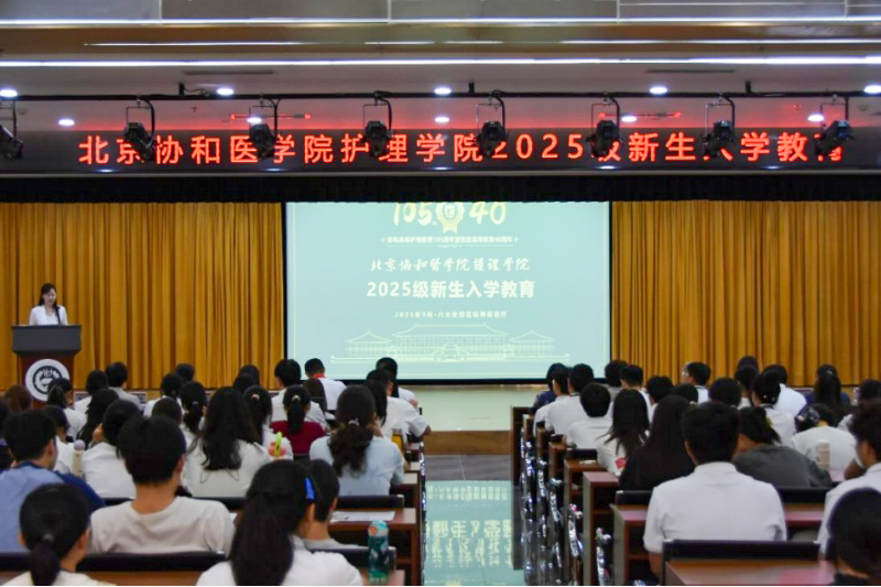 微信图片_20250924140445_17_113.png